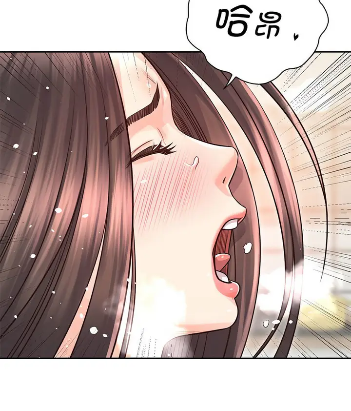 漫画《情定大阪》第27话第50张图