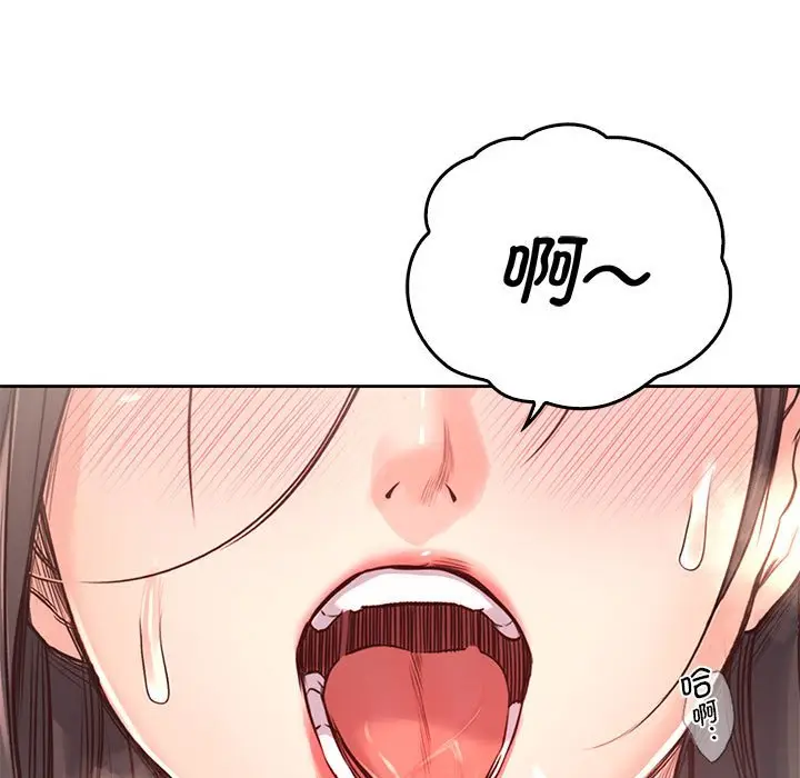 漫画《情定大阪》第28话第136张图
