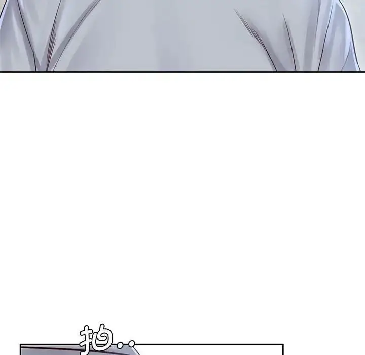 漫画《情定大阪》第30话第30张图