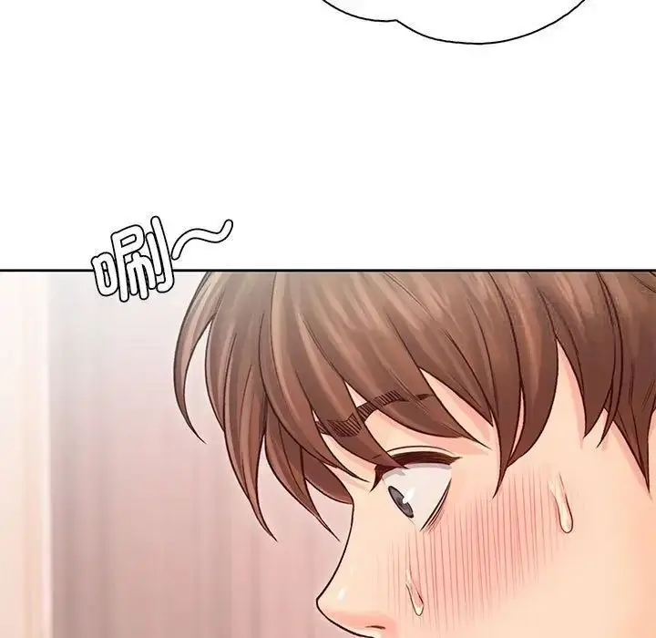 漫画《情定大阪》第30话第54张图