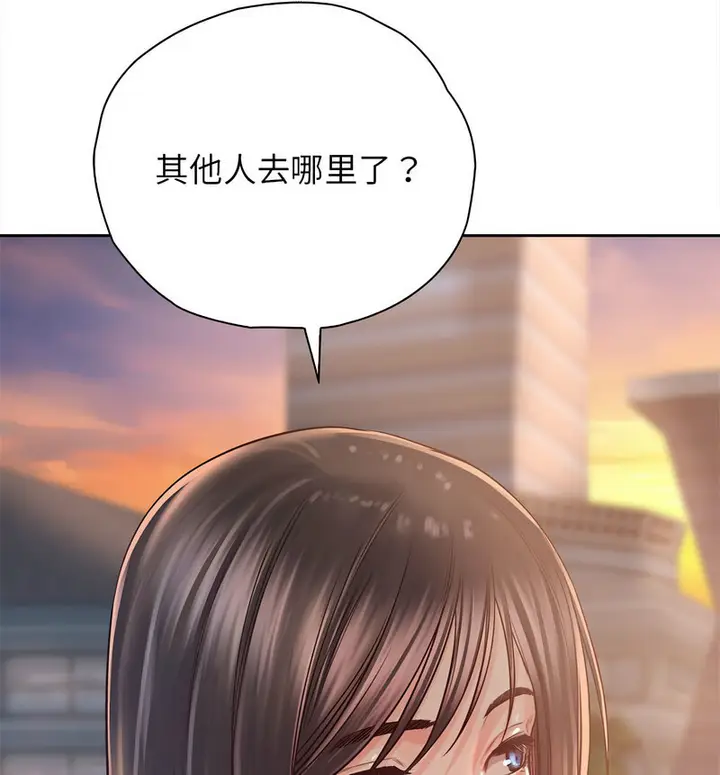 漫画《情定大阪》第33话第100张图