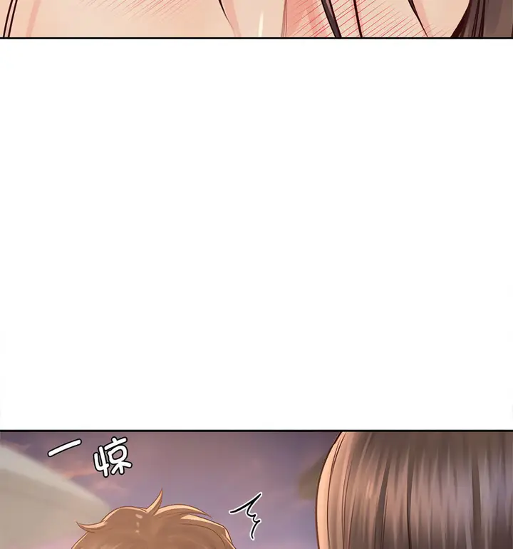 漫画《情定大阪》第33话第98张图
