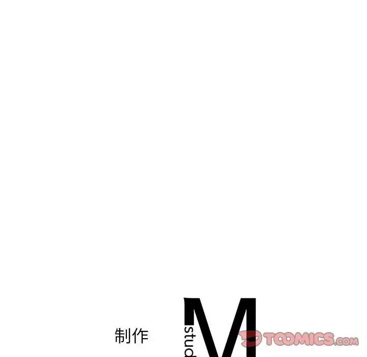 漫画《情定大阪》第34话第147张图