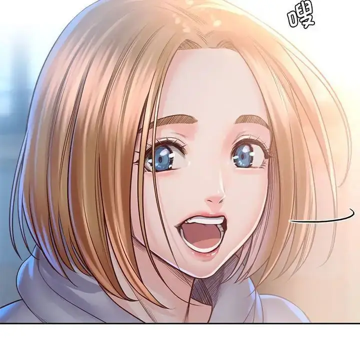 漫画《情定大阪》第34话第18张图