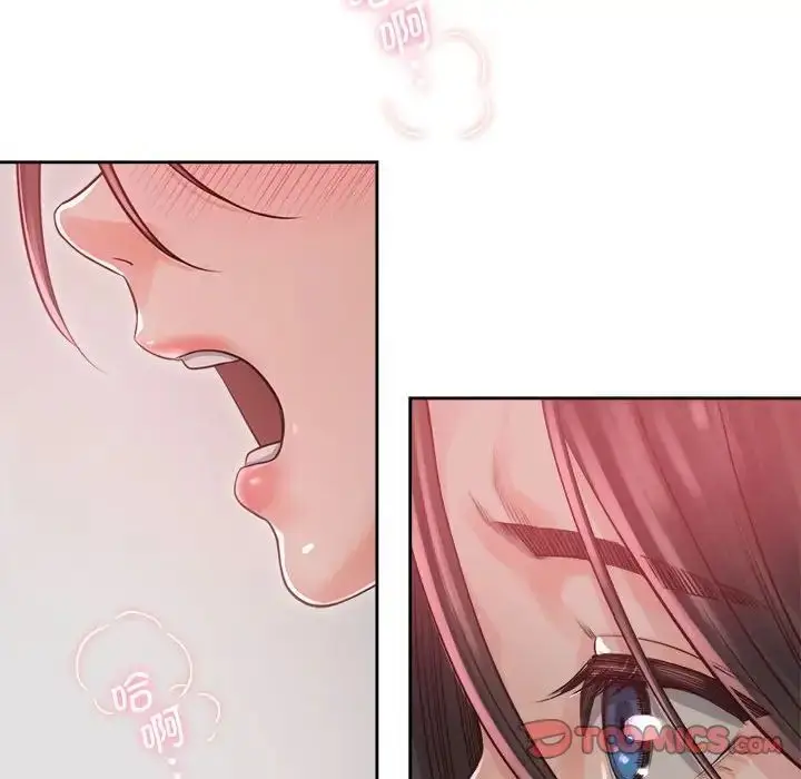漫画《情定大阪》第34话第93张图
