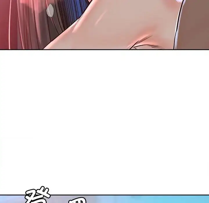 漫画《情定大阪》第34话第96张图