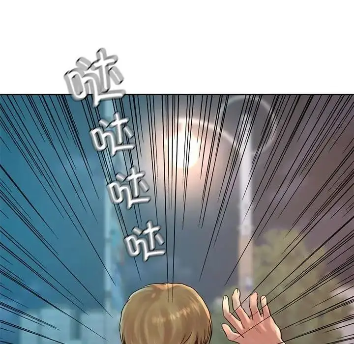 漫画《情定大阪》第36话第136张图