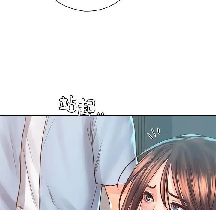 漫画《情定大阪》第36话第64张图