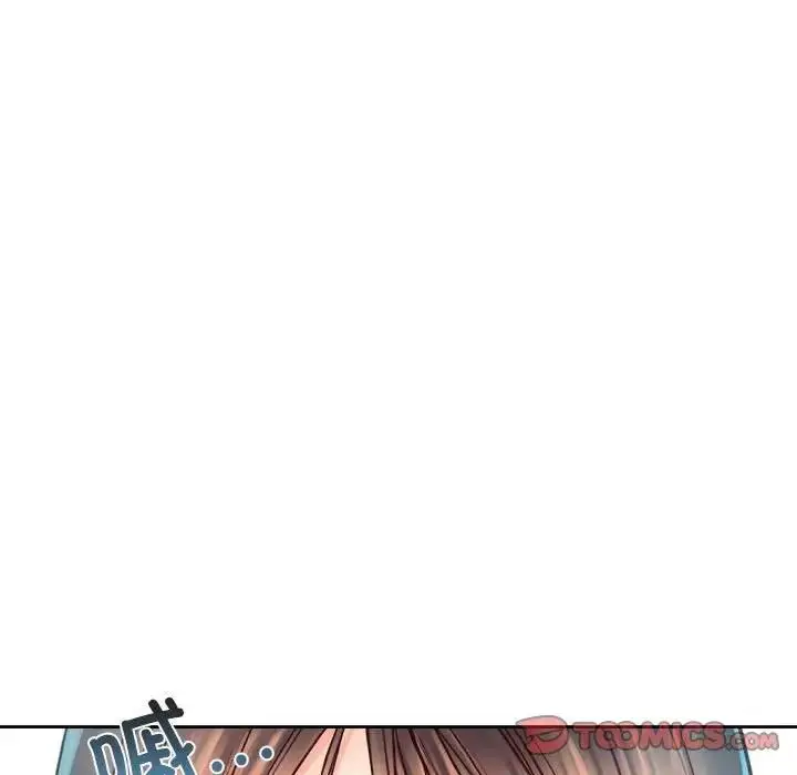 漫画《情定大阪》第36话第66张图