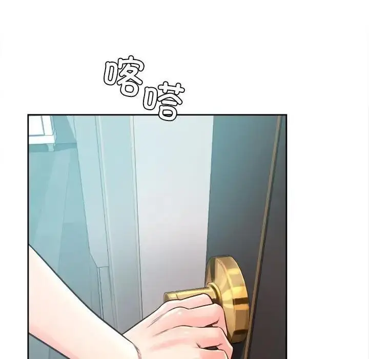 漫画《情定大阪》第36话第85张图