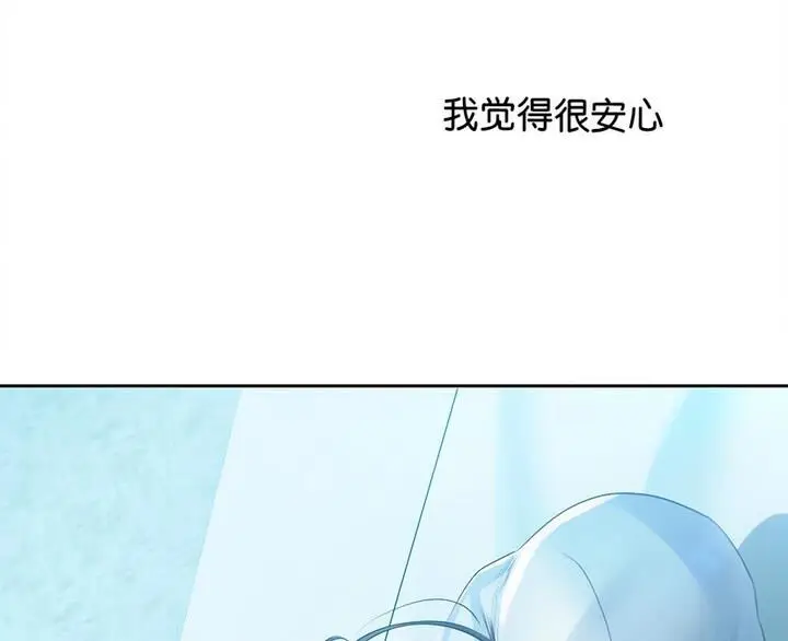 漫画《情定大阪》第37话第131张图