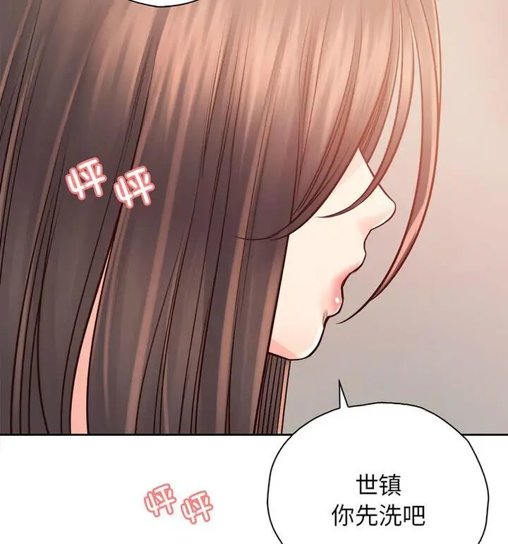 漫画《情定大阪》第37话第30张图