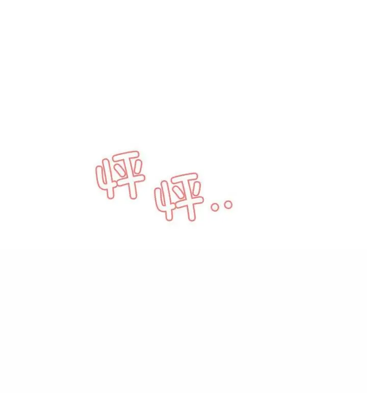 漫画《情定大阪》第37话第34张图