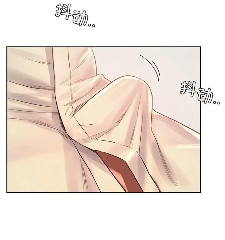 漫画《情定大阪》第37话第37张图
