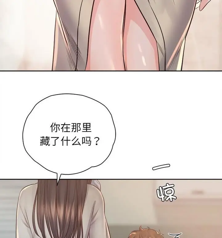 漫画《情定大阪》第37话第48张图