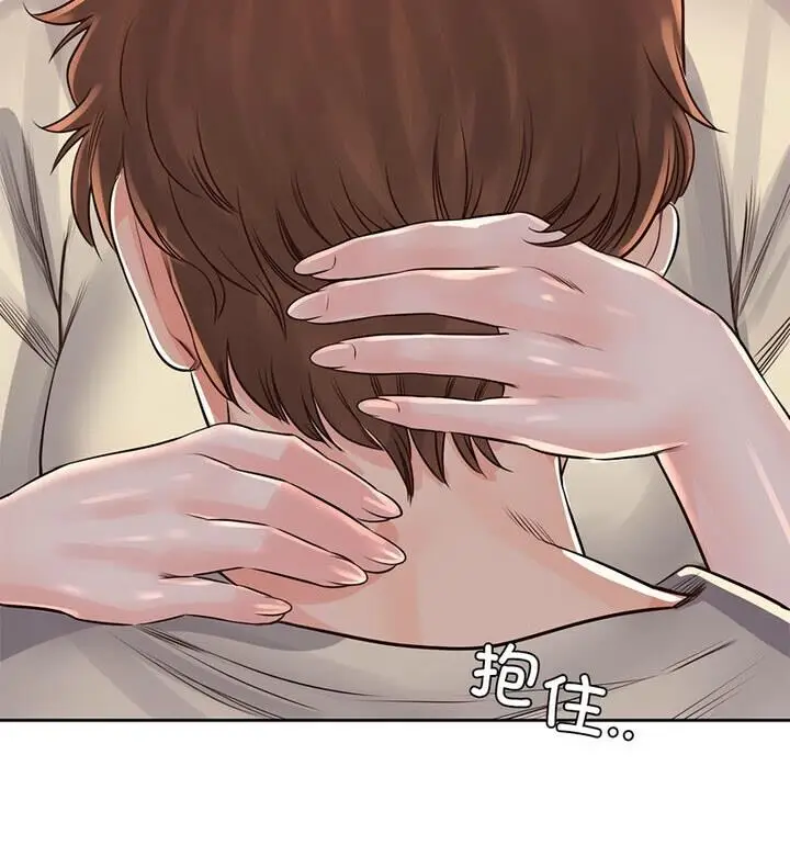 漫画《情定大阪》第37话第67张图