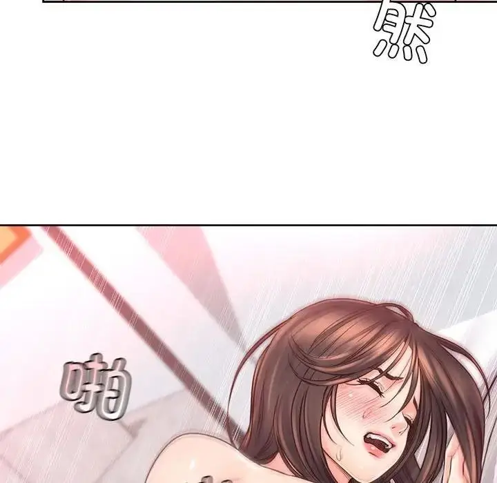 漫画《情定大阪》第39话第58张图
