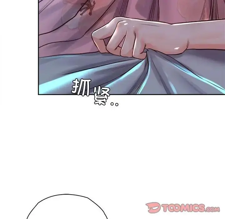 漫画《情定大阪》第40话第39张图