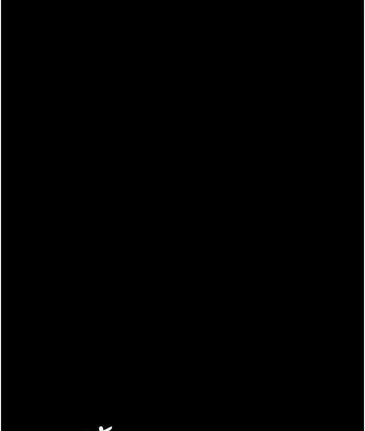 漫画《你老婆我收下了》第33话第50张图