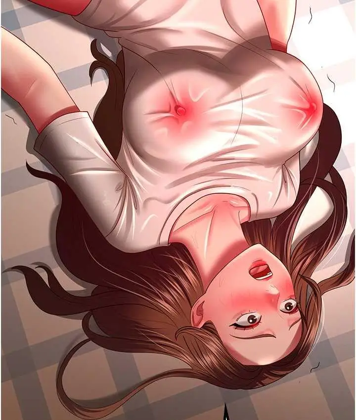漫画《你老婆我收下了》第33话第56张图