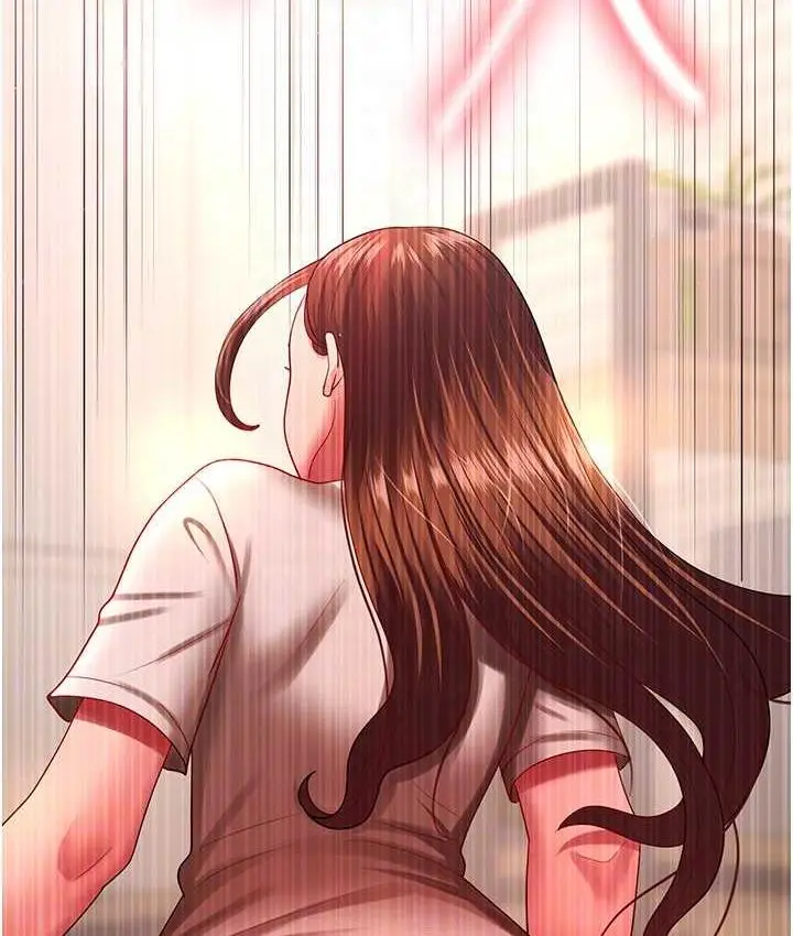 漫画《你老婆我收下了》第33话第87张图
