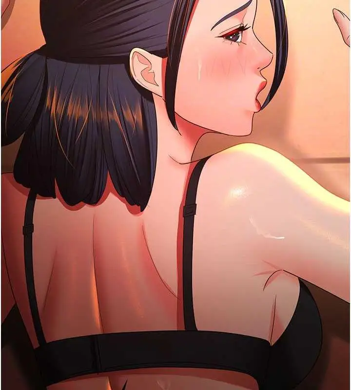 漫画《你老婆我收下了》第39话第101张图