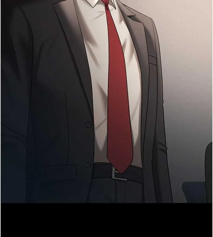 漫画《你老婆我收下了》第39话第17张图