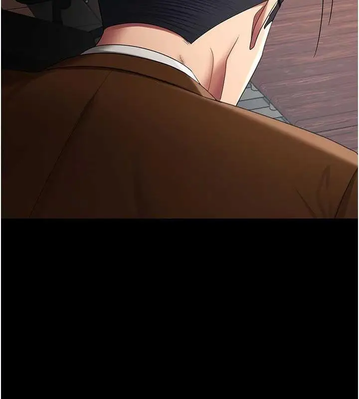 漫画《你老婆我收下了》第39话第24张图