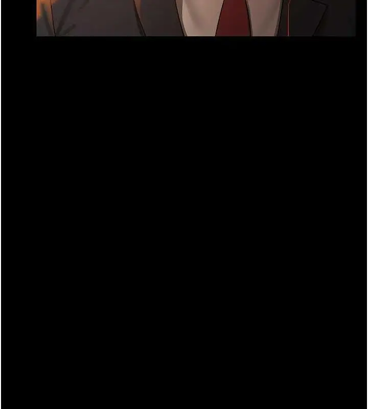 漫画《你老婆我收下了》第39话第71张图