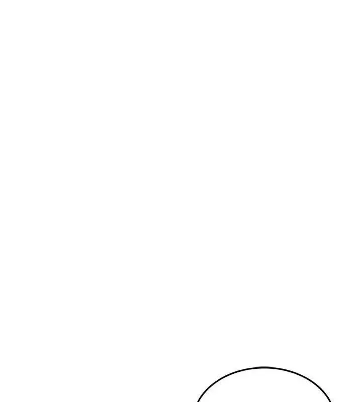 漫画《跑友变岳母》第42话第8张图