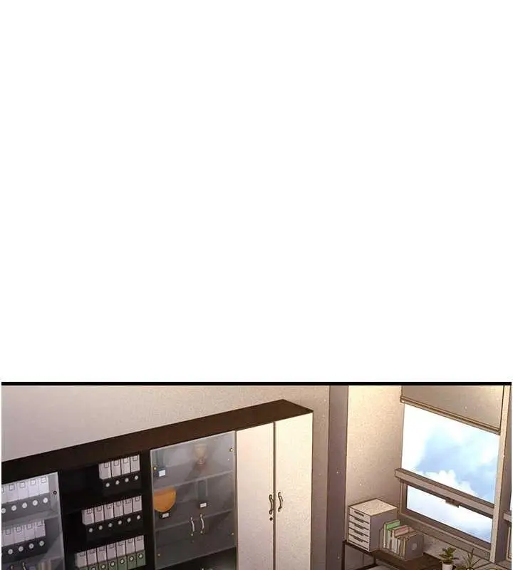 漫画《跑友变岳母》第43话第144张图