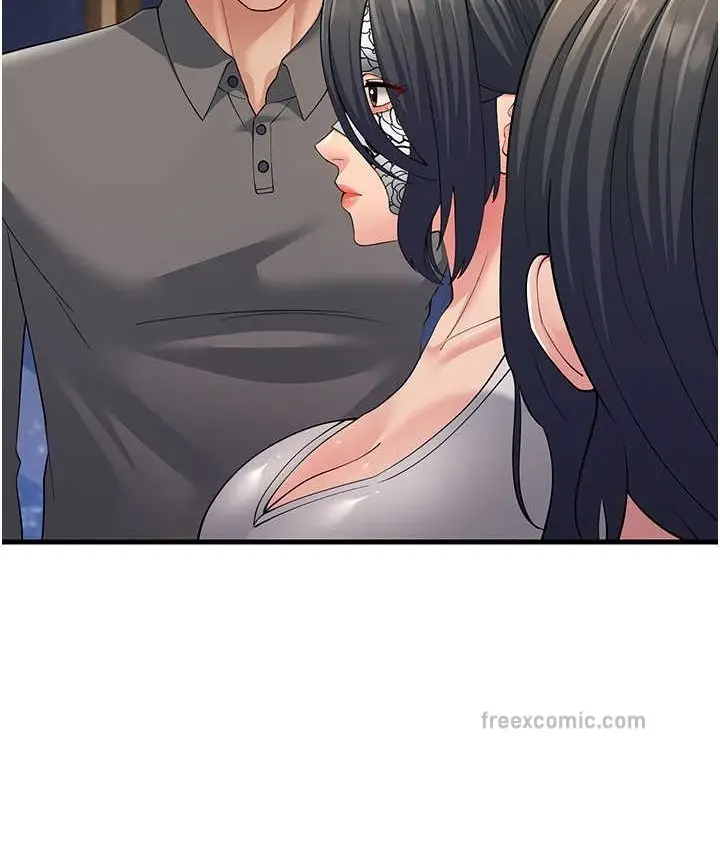 漫画《跑友变岳母》第48话第140张图