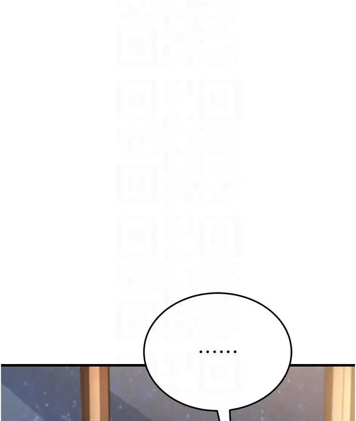 漫画《跑友变岳母》第48话第54张图
