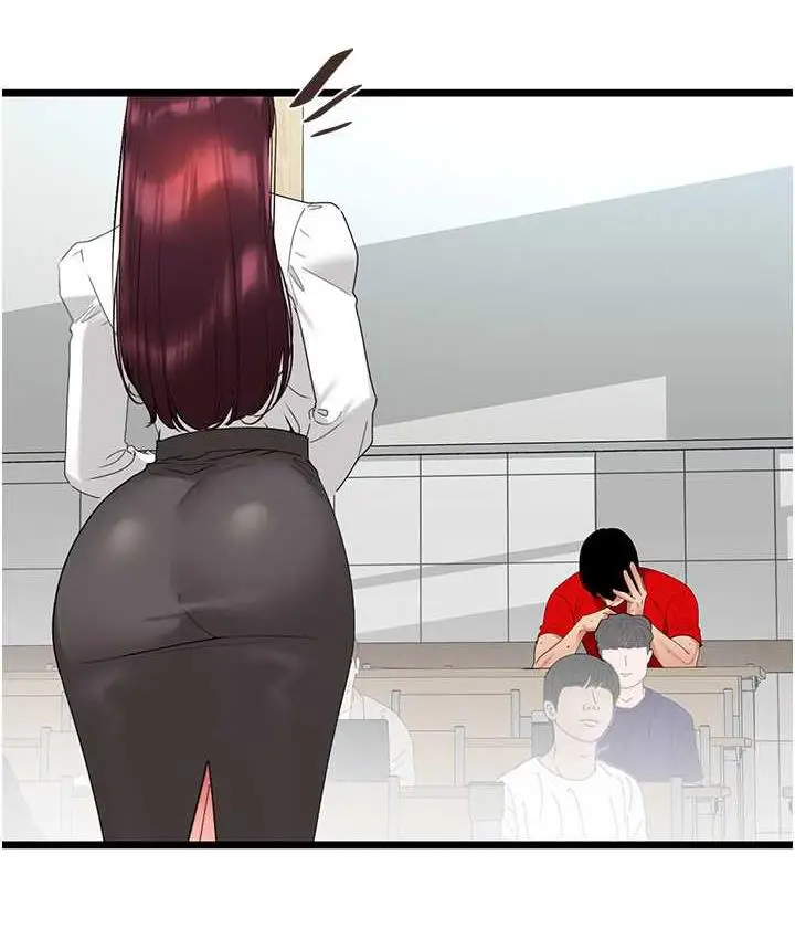 漫画《地表最屌卧底干员》第29话第73张图