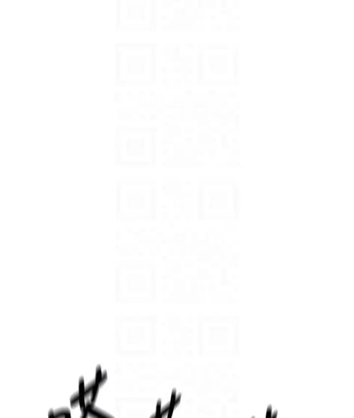 漫画《地表最屌卧底干员》第31话第100张图