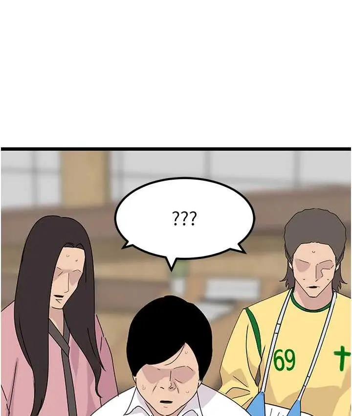 漫画《地表最屌卧底干员》第31话第22张图