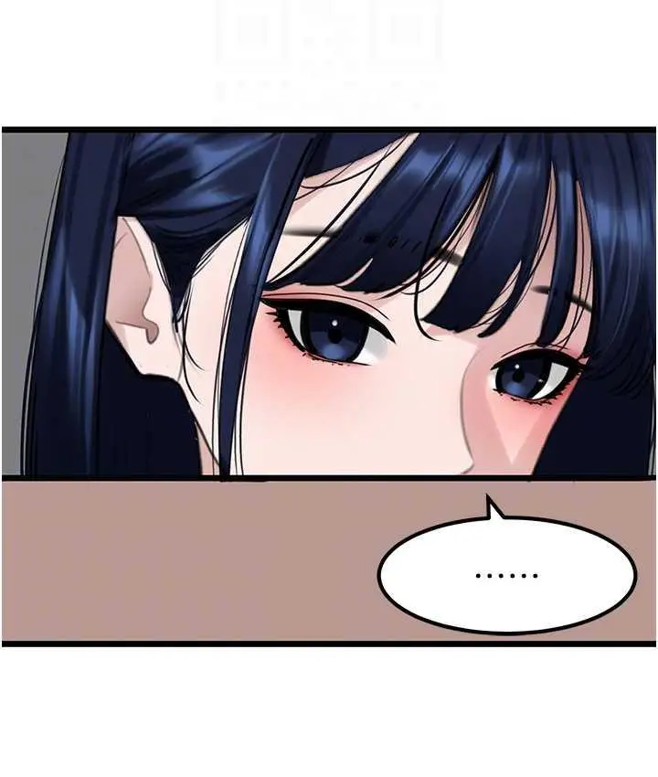 漫画《地表最屌卧底干员》第31话第47张图