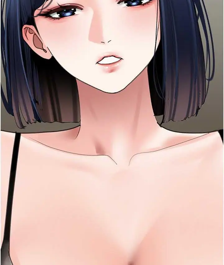 漫画《地表最屌卧底干员》第31话第68张图