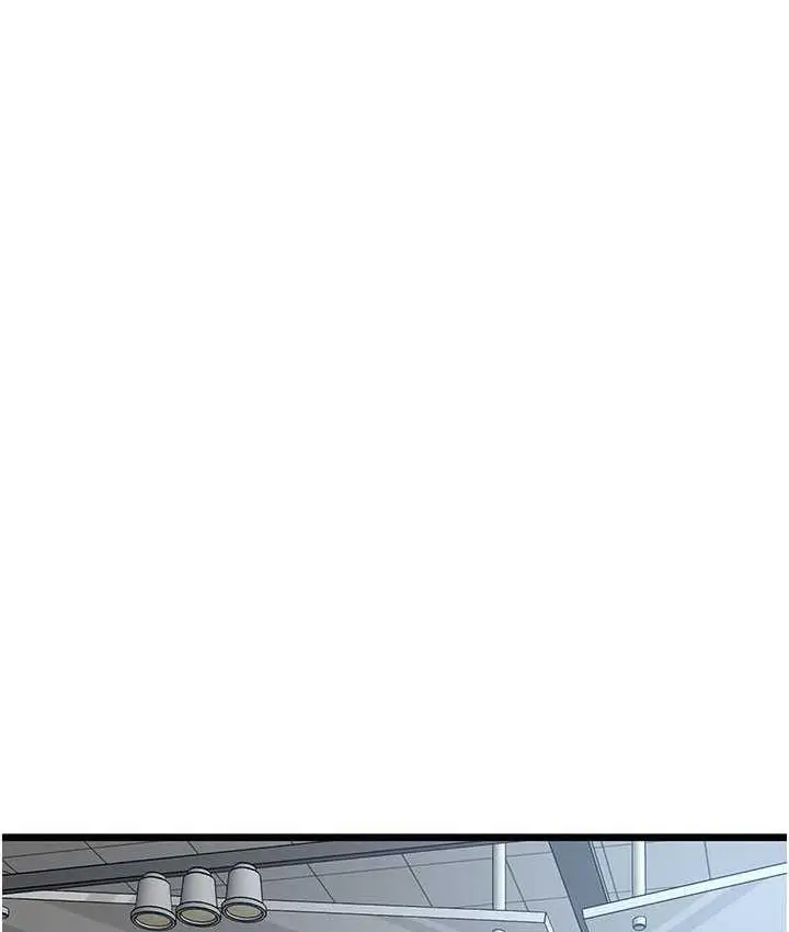 漫画《地表最屌卧底干员》第31话第7张图