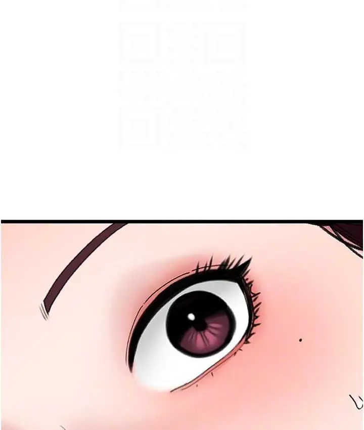 漫画《地表最屌卧底干员》第31话第83张图
