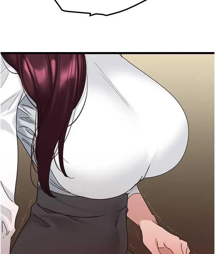 漫画《地表最屌卧底干员》第31话第98张图
