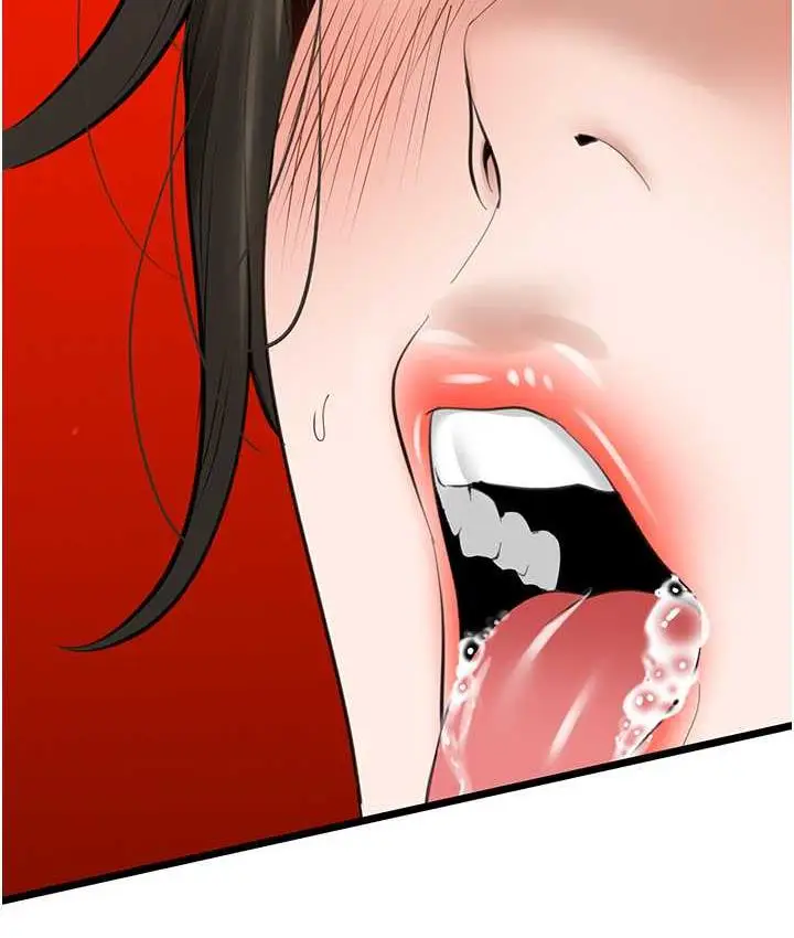 漫画《地表最屌卧底干员》第33话第127张图