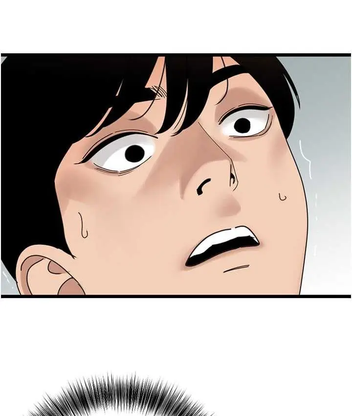 漫画《地表最屌卧底干员》第33话第37张图