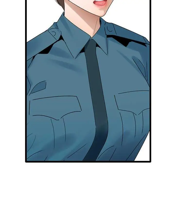 漫画《地表最屌卧底干员》第33话第66张图