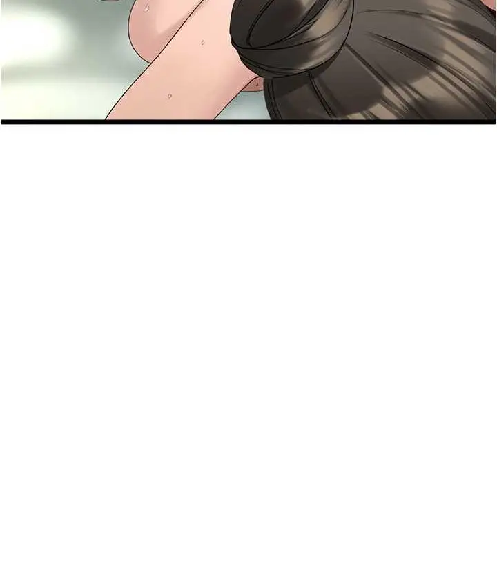 漫画《地表最屌卧底干员》第34话第94张图