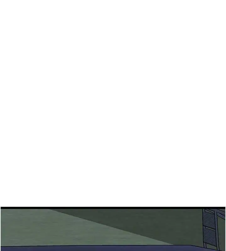 漫画《地表最屌卧底干员》第36话第23张图