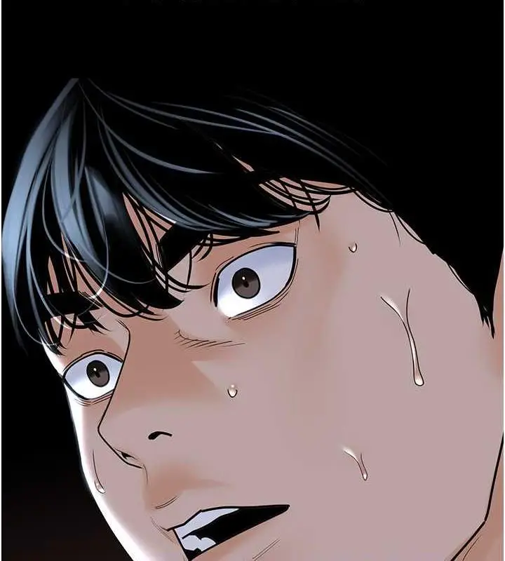 漫画《地表最屌卧底干员》第36话第62张图