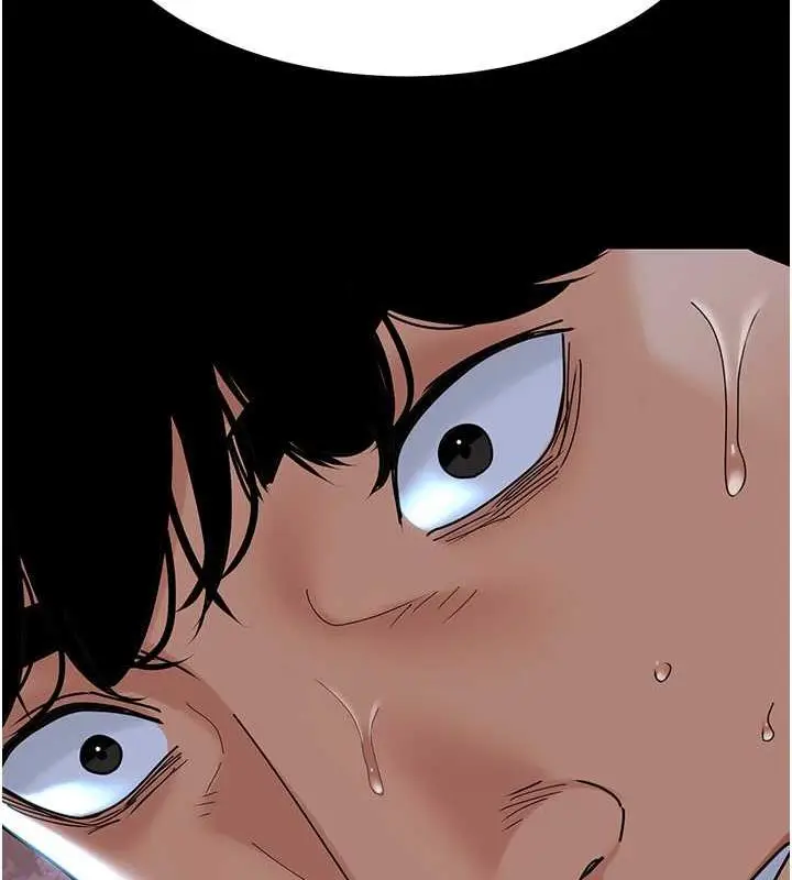 漫画《地表最屌卧底干员》第36话第85张图