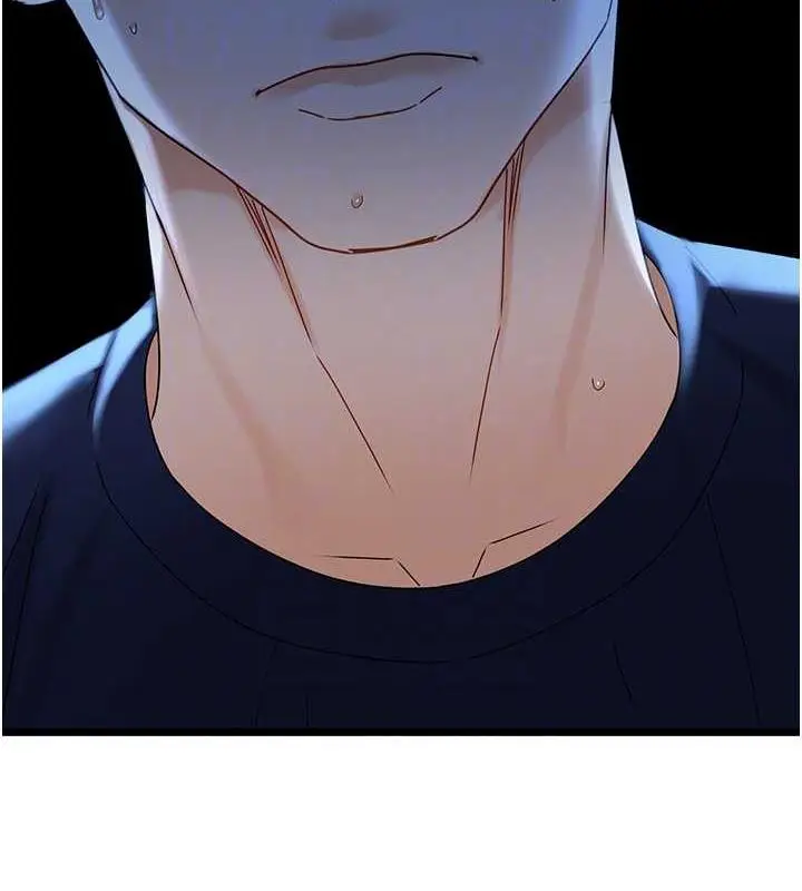 漫画《地表最屌卧底干员》第36话第94张图