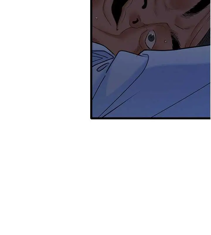 漫画《地表最屌卧底干员》第37话第102张图